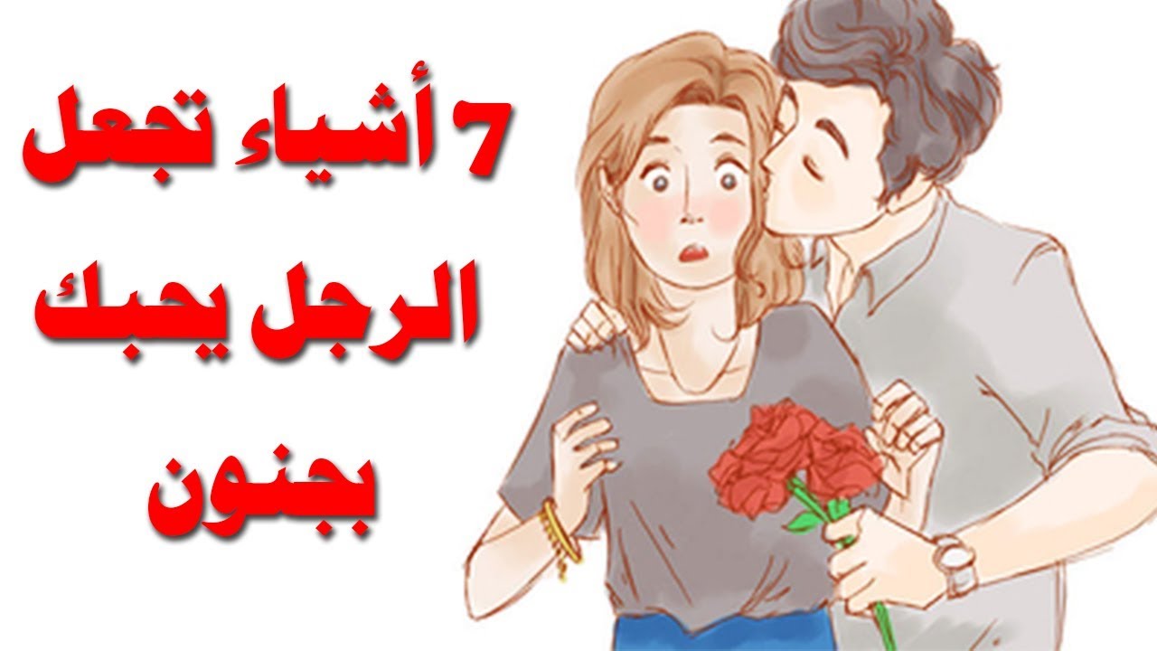 ملابس موضة 2024 