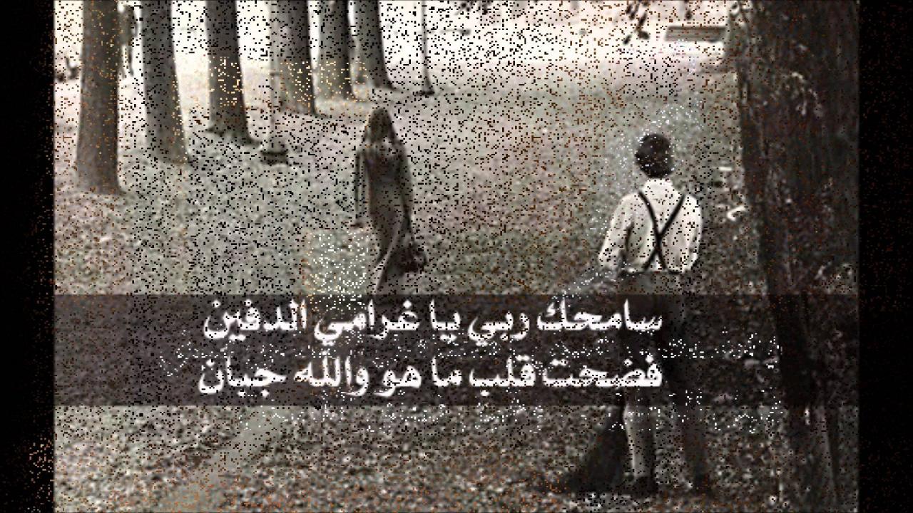 شعر بدوي غزل 5022 6