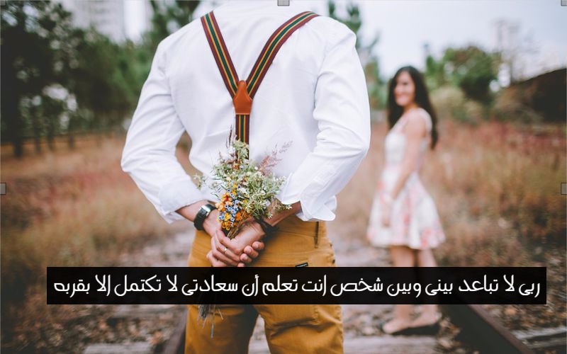 شعر عن الحياة - مواعظ وحكم واشعار 5973 3