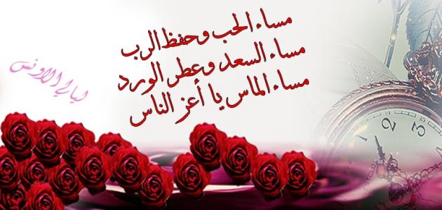 رسائل حب للزوج 836 1