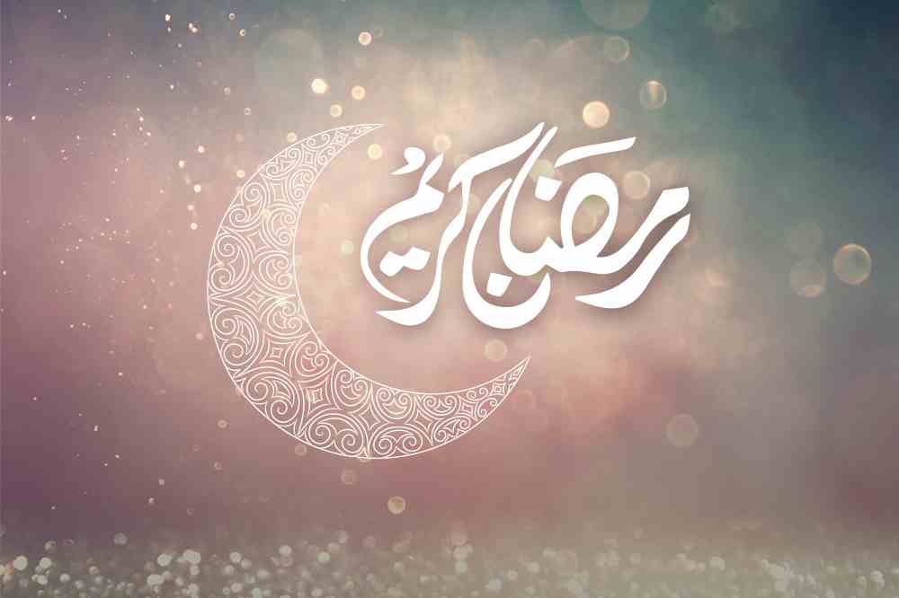 تبريكات رمضان - عبارات تهنئة برمضان المعظم 6535 8