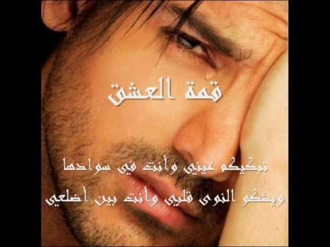 شعر عن الحب الممنوع - احبك ولكني اعلم انك لن تكون لي 10749 1