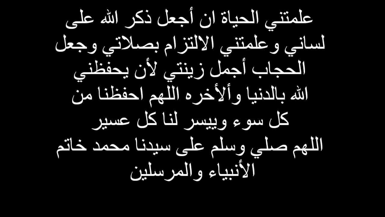 حكم قصيرة عن الحياة - اعظم ما قيل عن الايام التى نعيشها 5582 11