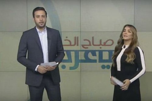 صباح الخير ياعرب - افضل البرامج صباح الخير يا عرب 4855