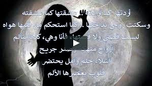 قصص حب حقيقيه - اجمل قصص حب حقيقه 5189 9