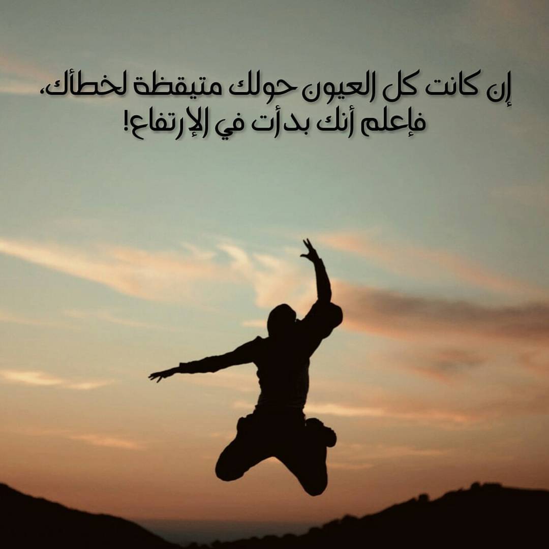 صور للواتس اب - اجمل صور عرض واتس اب 3795 3