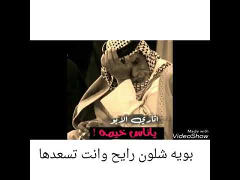 كلام عن الاب الحنون - نبع الحنان والحب 5842 16