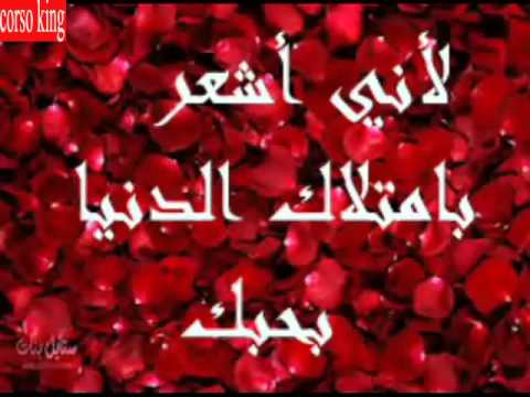 كلمات حب قصيره - احاسيس معبره في كلمات بسيطة 6513 11