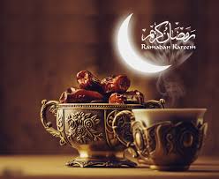 رمزيات رمضان - صور رمزيات رمضان 4341 4