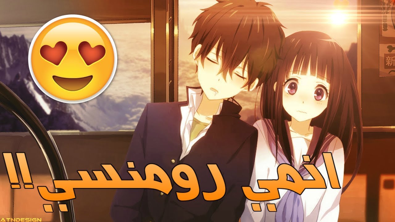 انمي مدرسي - شخصيات كرتون مدرسيه 4267 6