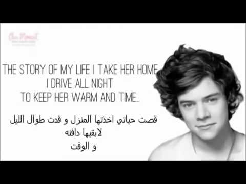 اغنية Story Of My Life - اقوى اغانى One Direction 16458 1