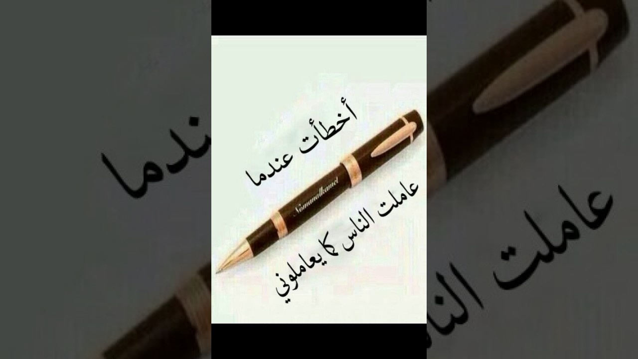 صور لها معنى