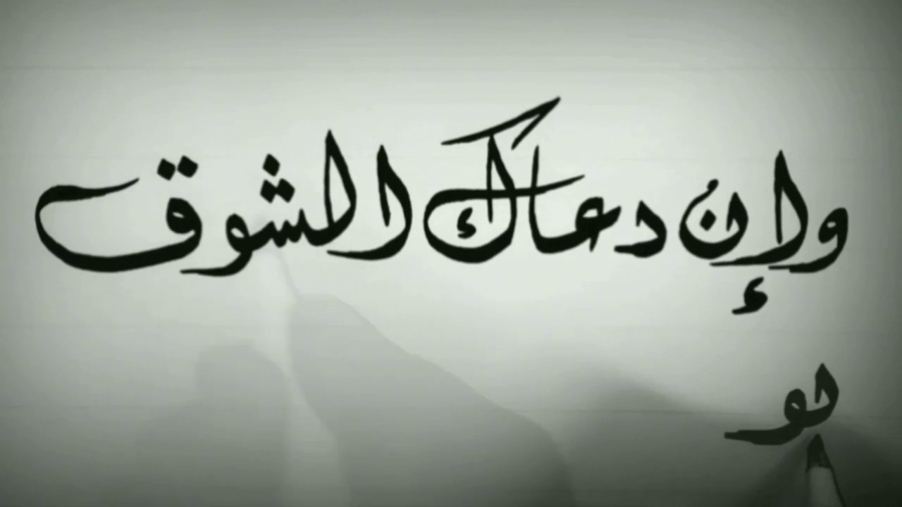 شعر بدوي غزل 5022 11