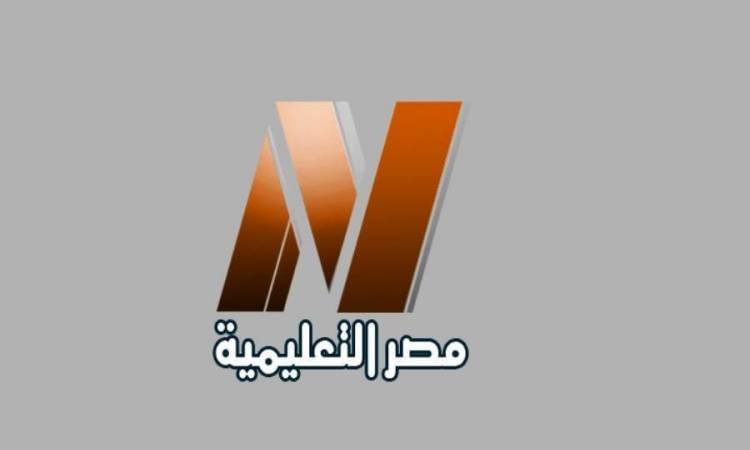 قناه المصريه - تردد قناة المصرية 975 12