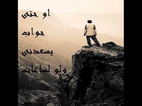 اجمل شعر حزين - صور لشعر حزين 5819 4