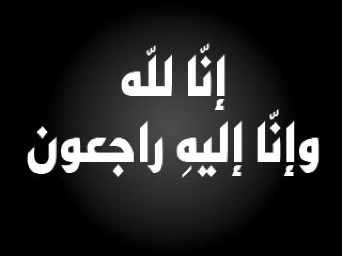 كلام حزين عن الموت - اقسي العبارات عن الموت 4183 8