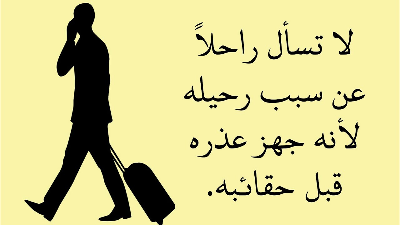 تستحق اكثر من ذلك - كلام عن المراة 3532 6