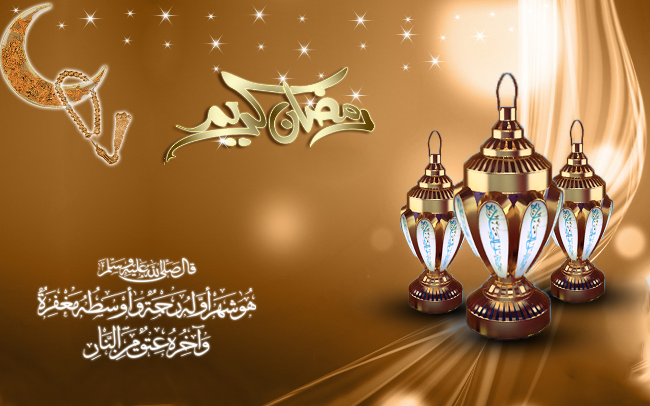 بوستات تجنن وجديده اوي - صور رمضان 2019 4800 5