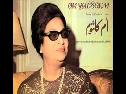 اغنية ثومة اغار من نسمة الجنوب على محياك - اقوي الاغاني للفنانه ام كلثوم 16413 3