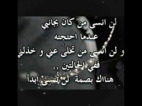 صور عن الالم - صور مبكيه عن الالم 5041 3