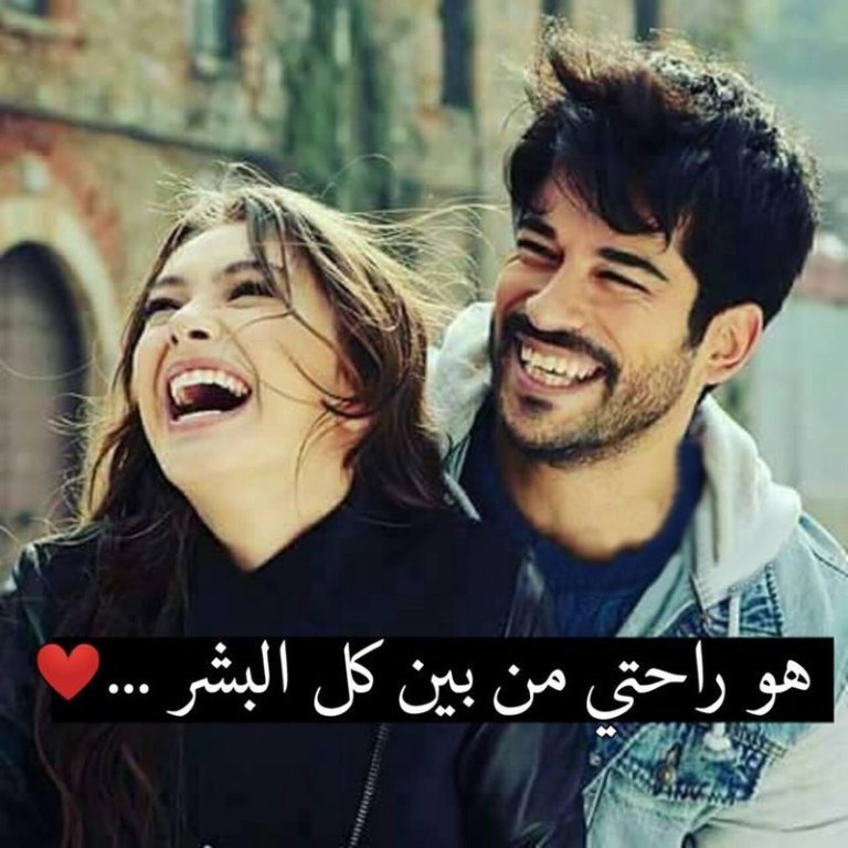 امتلكت حبيبى - حب وعشق 505 5