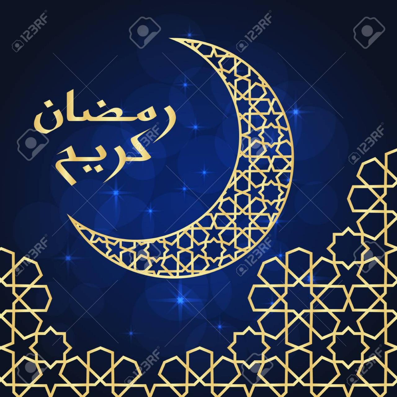 بوستات رمضان - رمضان قرب يبقى لازم بوست زى دا ف بروفيلك 1327 11