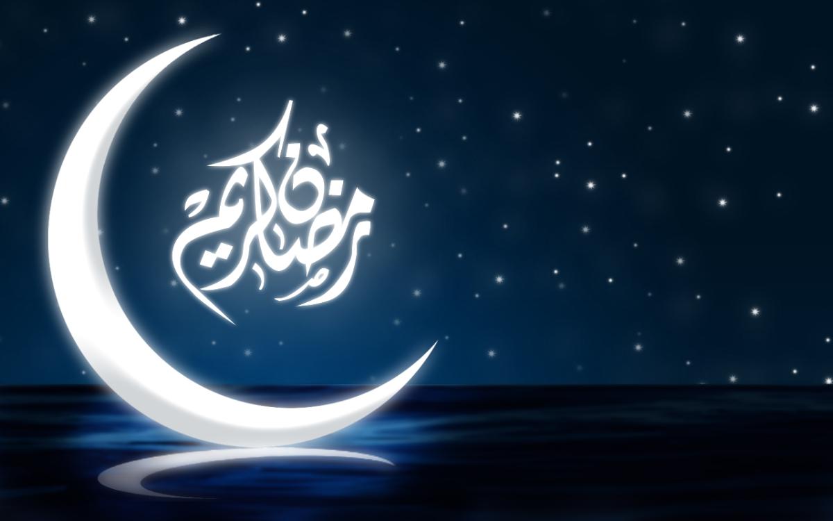 رسائل رمضان للحبيب - ماذا ارسل لمن احبه من كلمات في رمضان 607 4