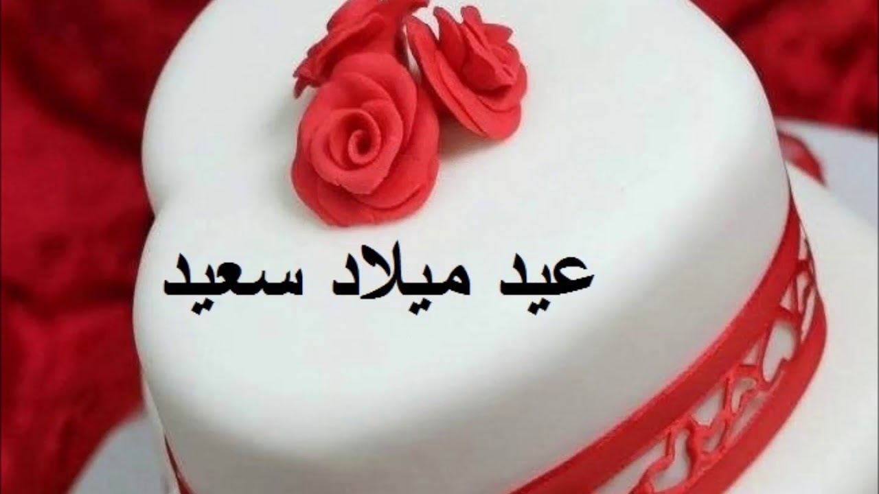 عبارات تهنئة بعيد الميلاد 6185 2