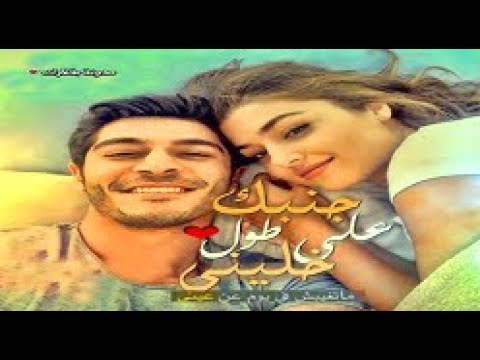 صورحب رومانسيه 2019 مكتوب عليها - اجمل صور حب بالكتابه 2019 6429 2