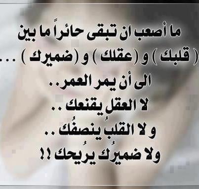 شعر عن الفراق 2699 1