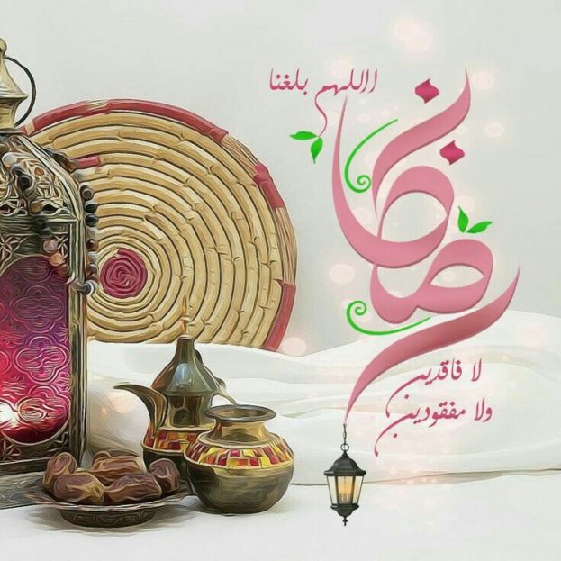 شعر عن رمضان - احب الشهور للمسلمين ع القلوب واجمل كلامات خاصه بيه 1297 13