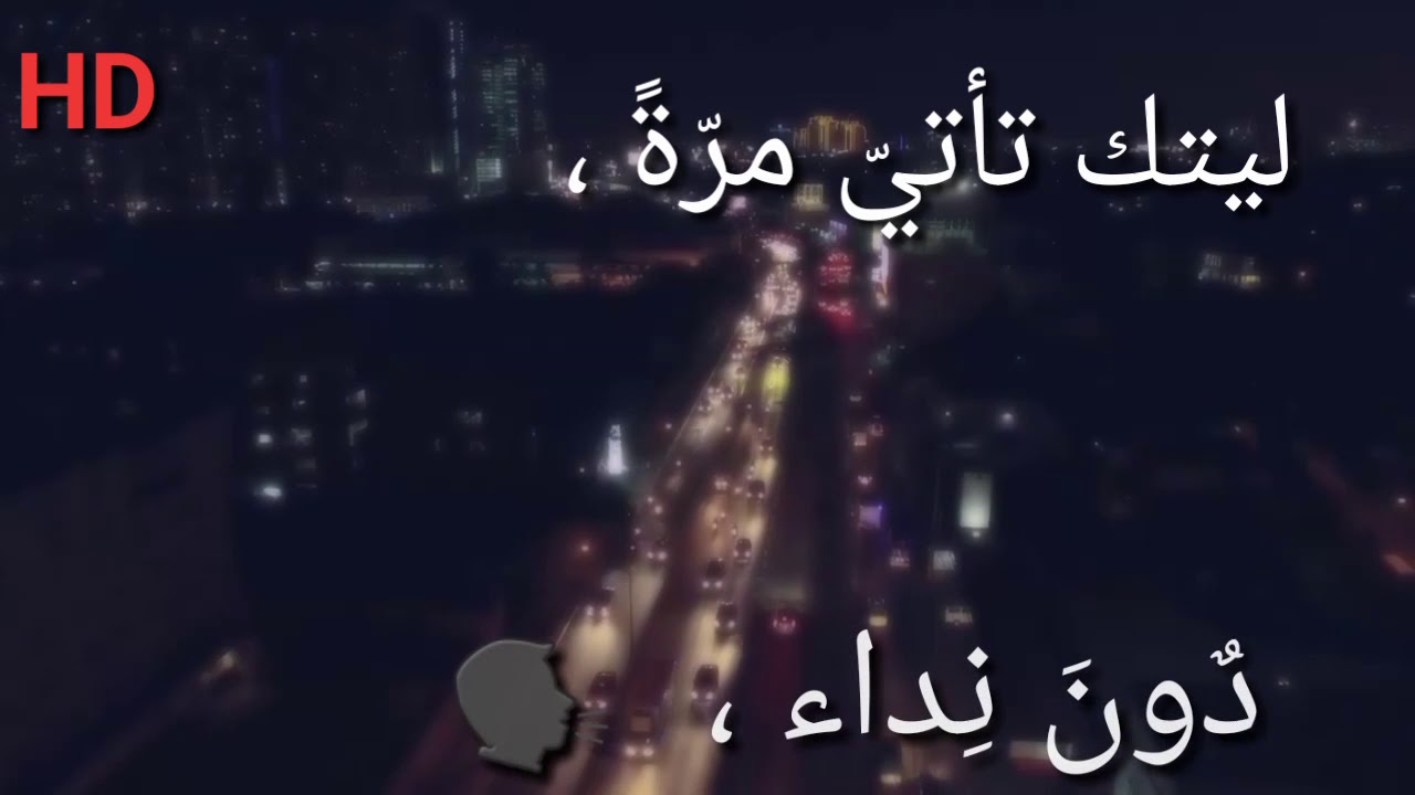 حالات واتس اب حزينه مؤلمه - احزن شعور في العالم على الواتس اب مؤلم جدا 2112 1