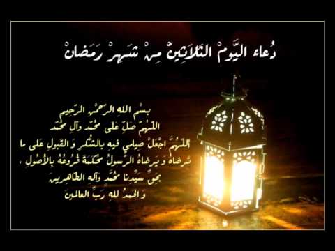 اخر يوم رمضان 2019 143