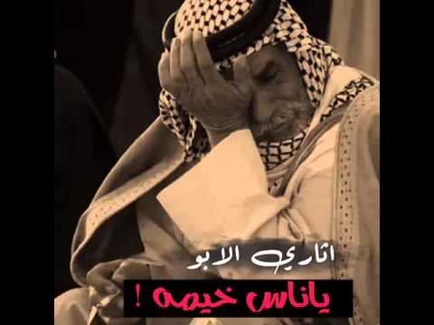 كلام عن الاب الحنون - نبع الحنان والحب 5842 20