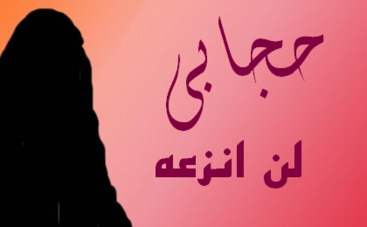 صور معبره عن اروع الكلمات - رمزيات كلام جميل 4813 1