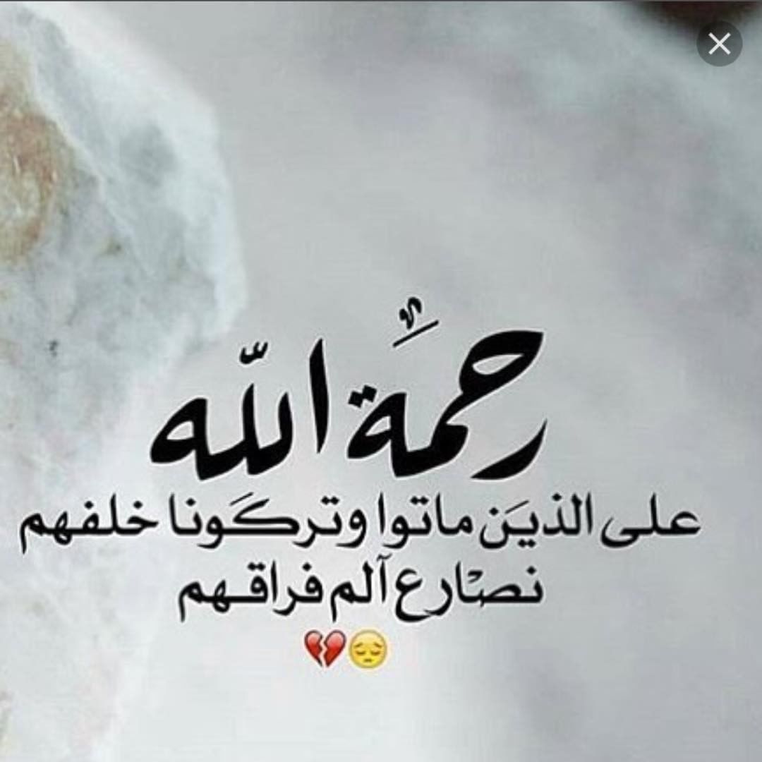 صور عن حب الام - روعه الصوره المعبره للام 1241 7