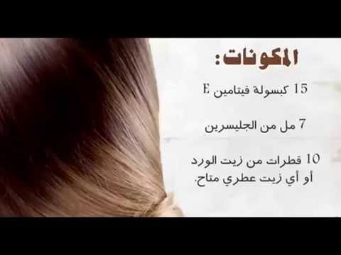 خلطات تطويل الشعر - ماسكات لاطالة الشعر القصير 1855 3