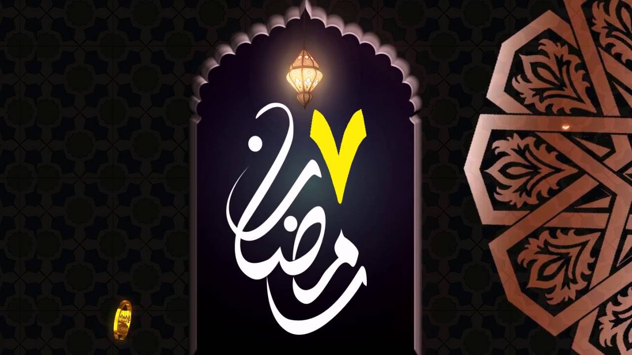 الامساك في رمضان - احكام الامساك في رمضان