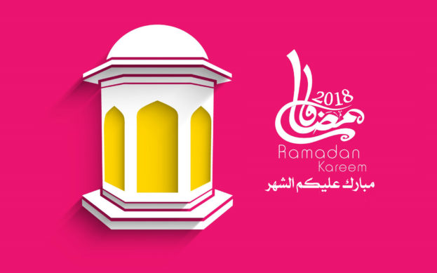 مسجات رمضان - احلى عبارات تهنئه بالشهر الكريم 5757 2