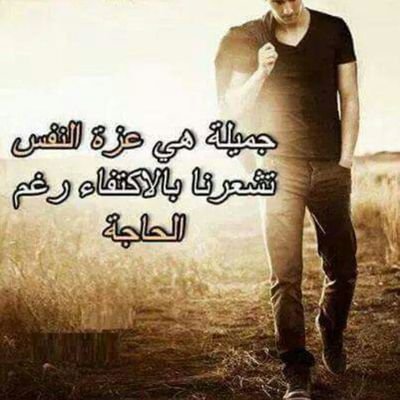 صوره حزينه جدا 2653 9