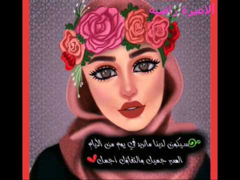 رسومات بنات جميلة - اجمل رسومات البنات الشيقة 1806 2