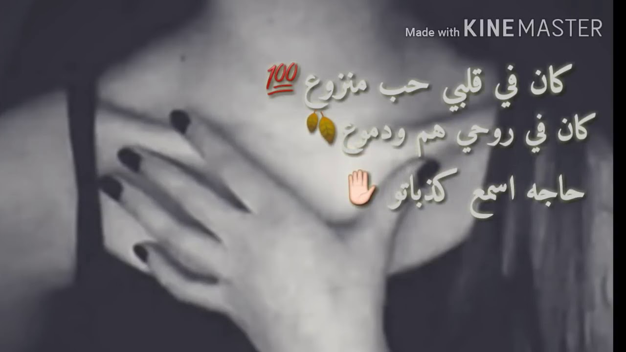 حالات واتس اب قصيره وجميله - شوفو حالات الواتس الجميله 5170 9