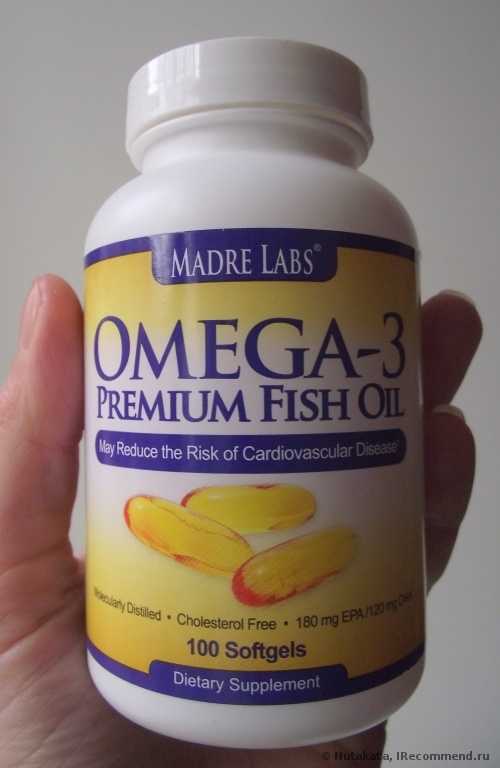 حبوب Omega 3 - فوائد فيتامين اوميجا 3 لجسم الانسان 10705 5