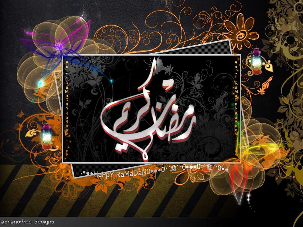 عبارات عن رمضان - شهر رمضان الكريم 4292 6