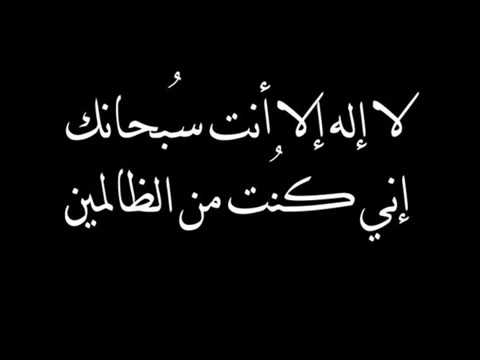 اقوى دعاء مستجاب , يا له من دعاء رائع