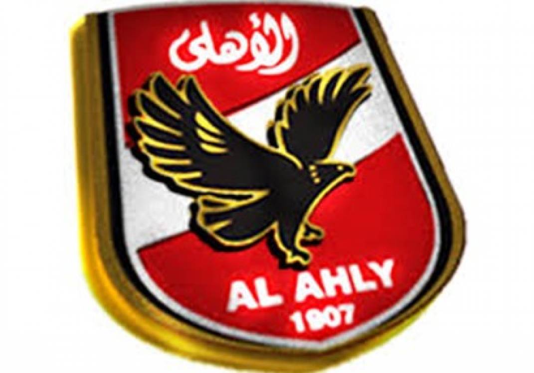 احلى الصور للاهلى - اجمل صور لعشاق النادي الاهلي 3799 8