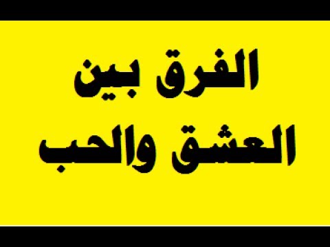 تعرف على كل رمز للسيارة , رموز السيارات