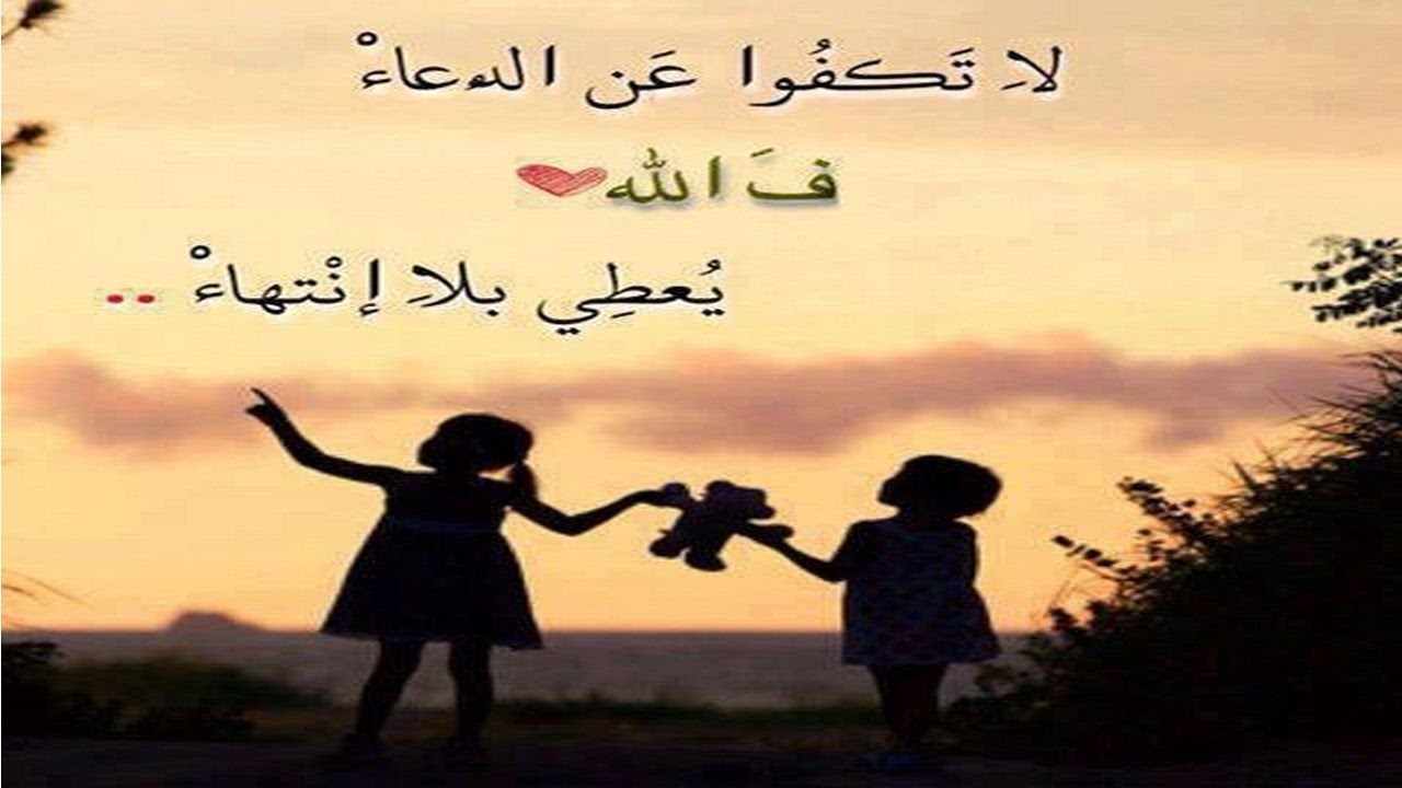 عبارات رائعة , عبارات جميله و رائعه