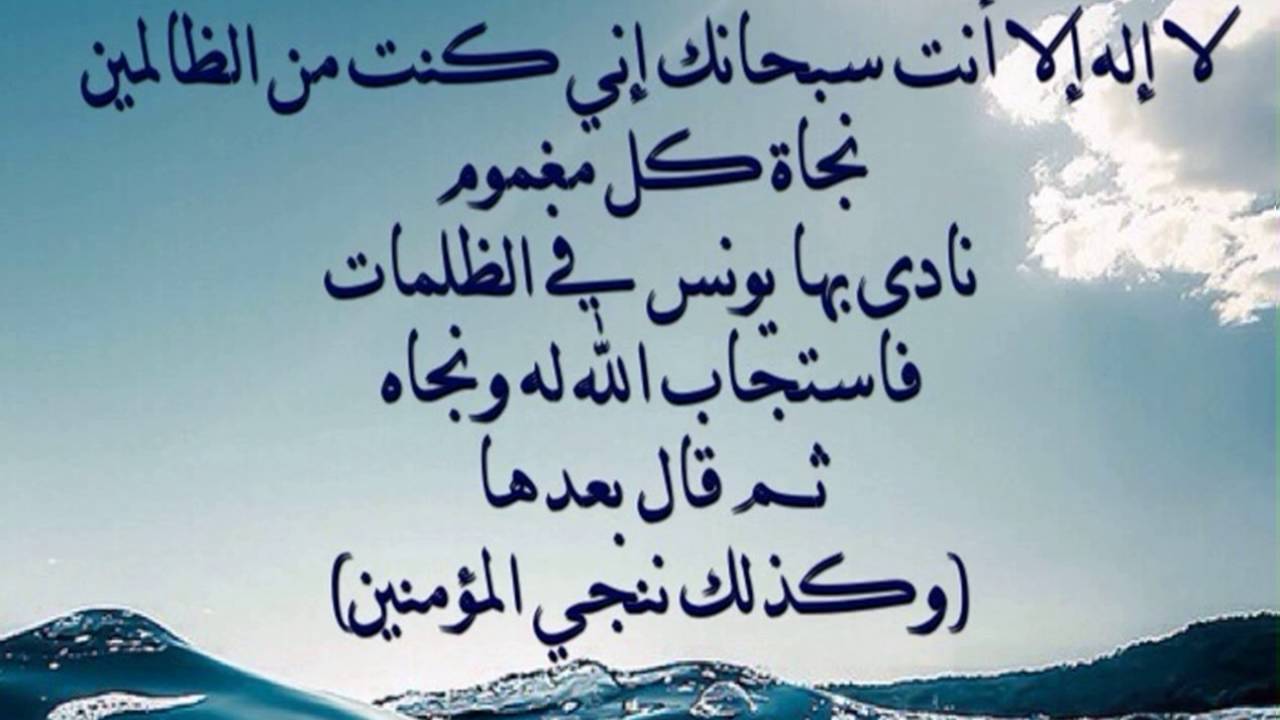 هل الدعاء يغير القدر 6107 9