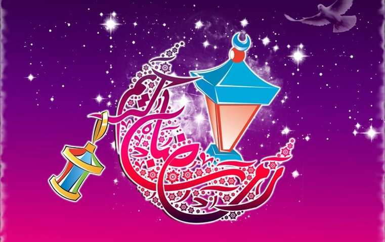 رمضان كريم 2354 2